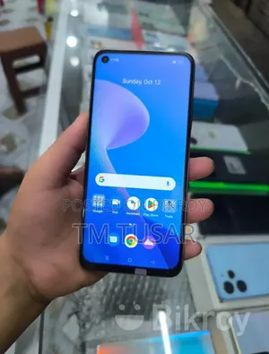 Realme 7 5G 128 GB Blue