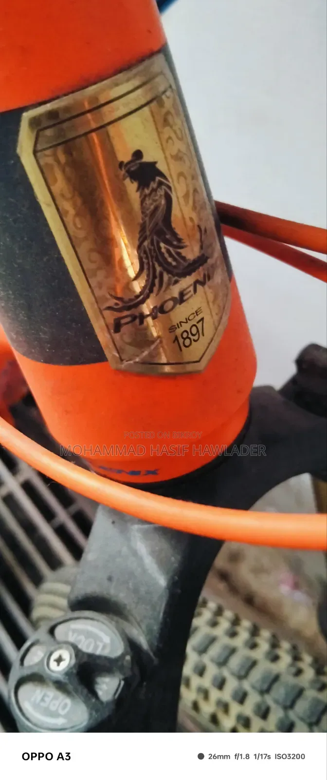 বাইসাইকেল নতুন