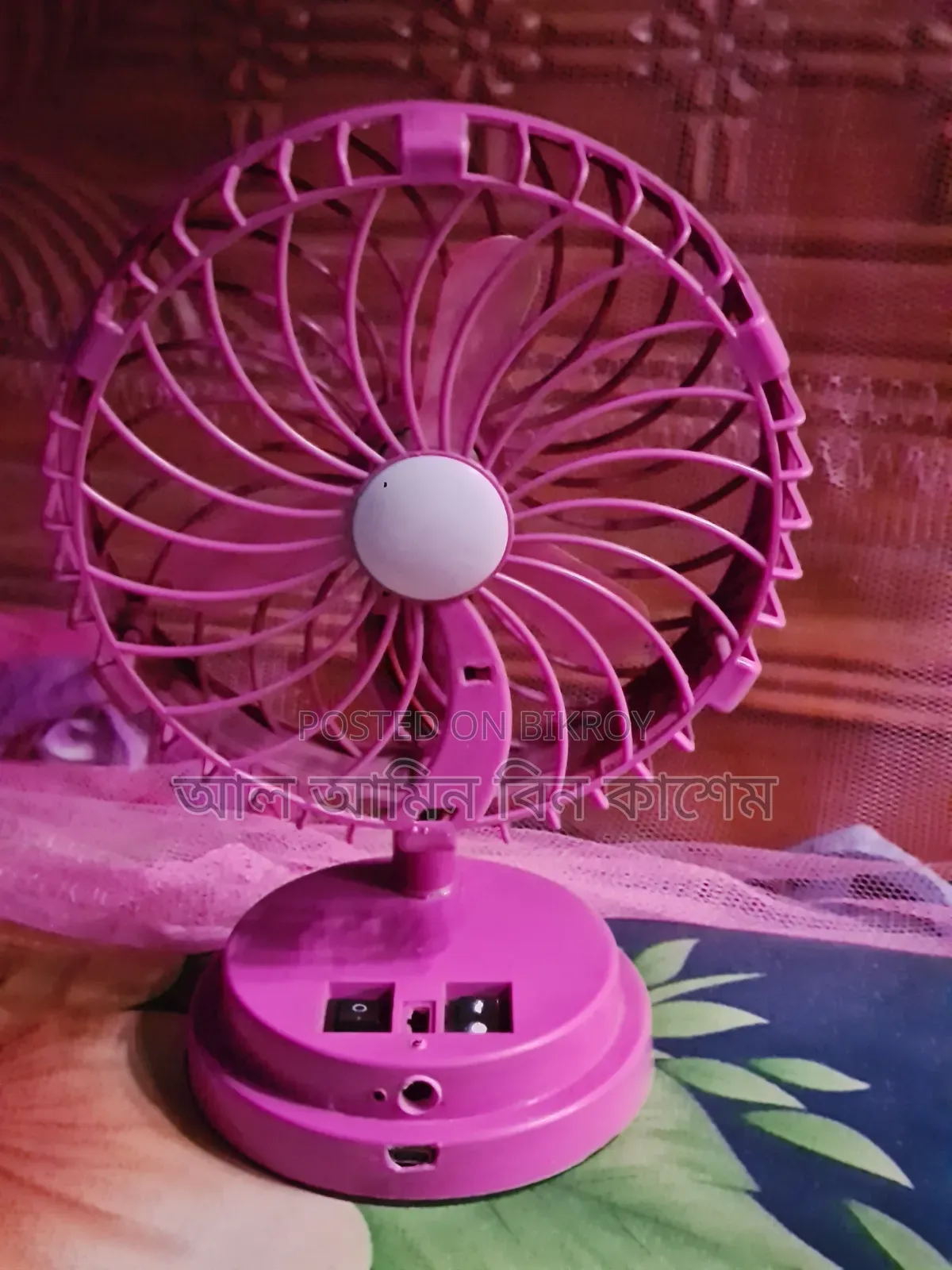 Light + Fan