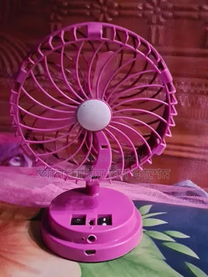 Light + Fan