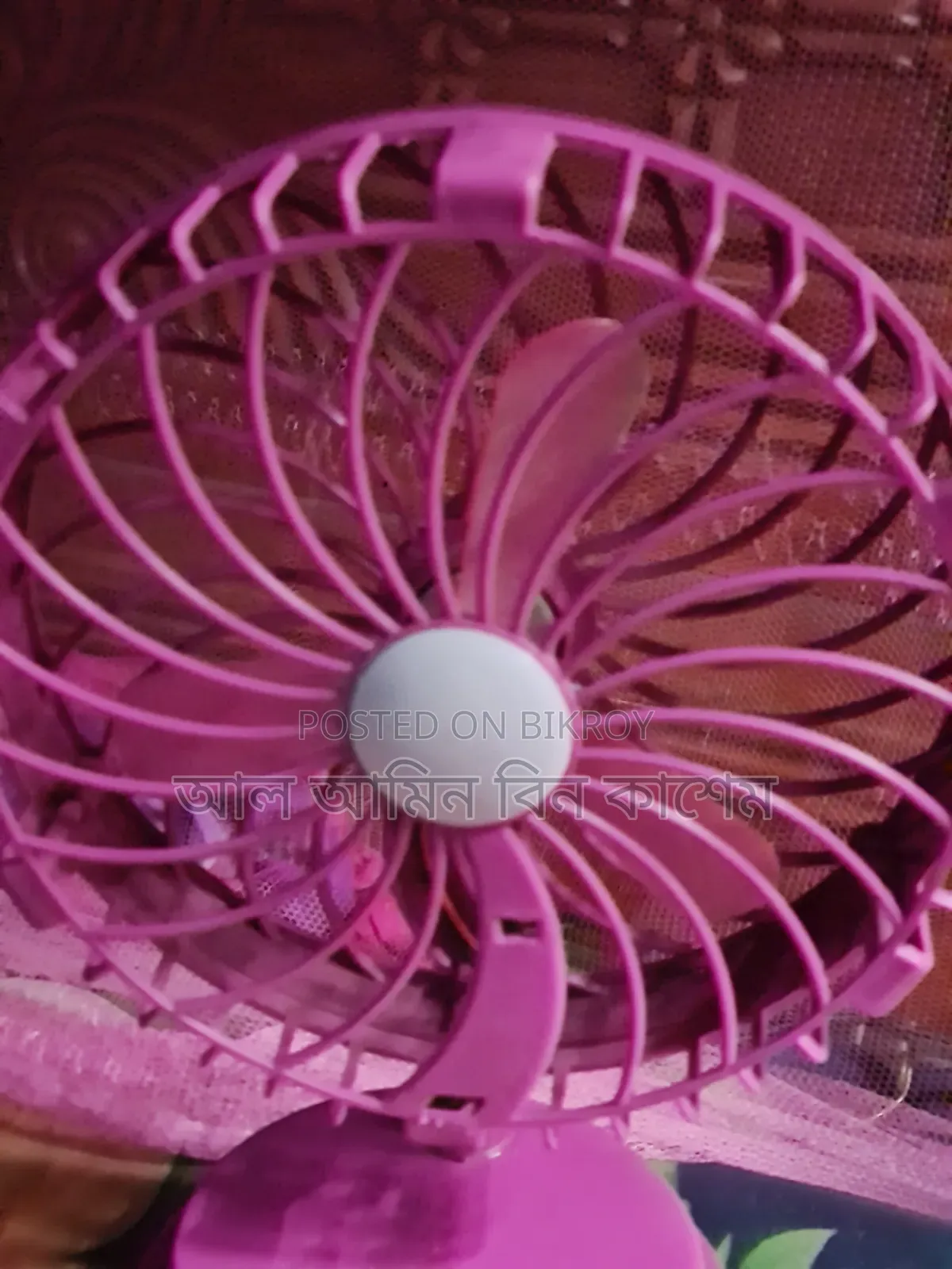 Light + Fan