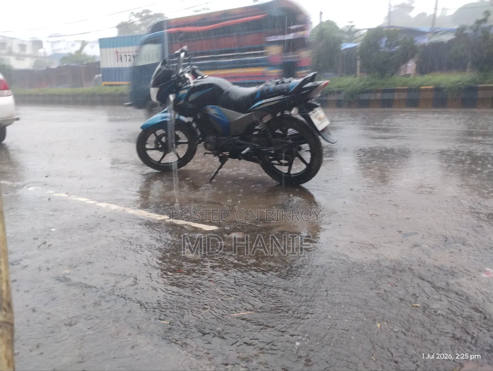 TVS Stryker 125 2026 Blue