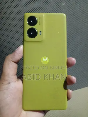Motorola Moto G85 128 GB Yellow