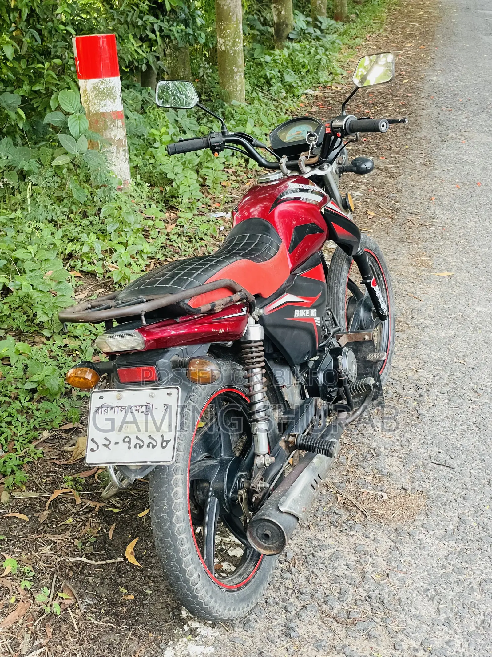 Runner BIKE RT 80 2019 Red