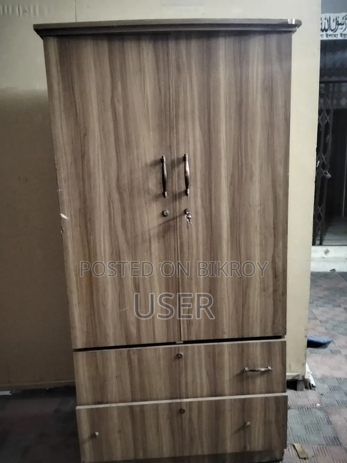 একটা অটোবির শোকেজ