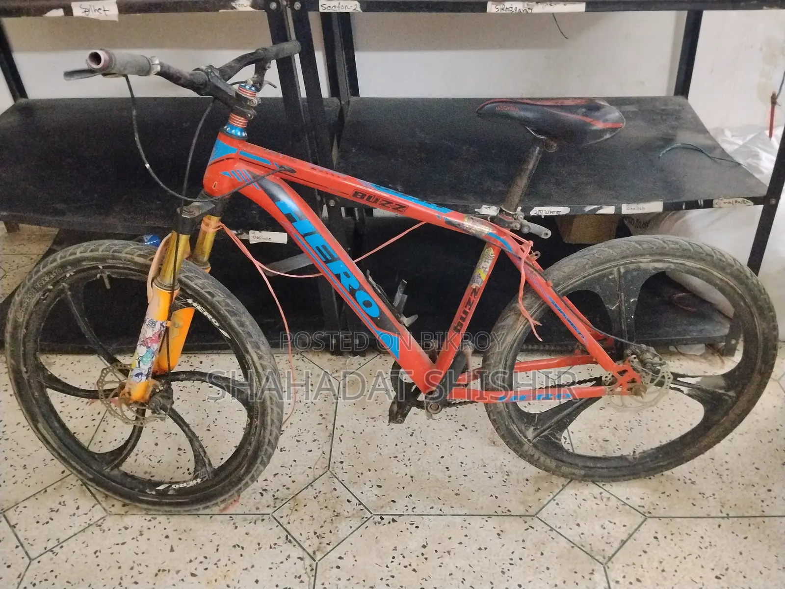 Hero Cycle 2024