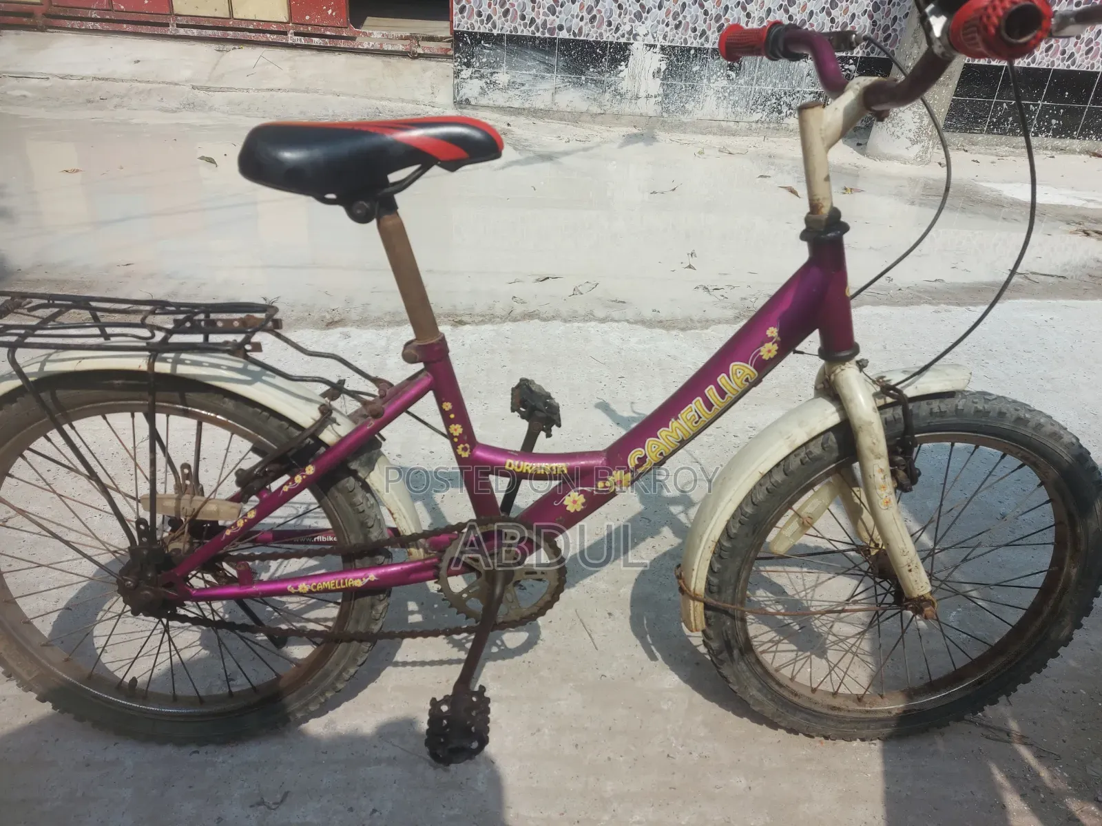 ২০ সাইজের বেবি সাইকেল