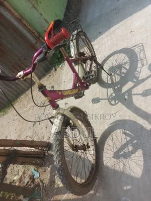 ২০ সাইজের বেবি সাইকেল