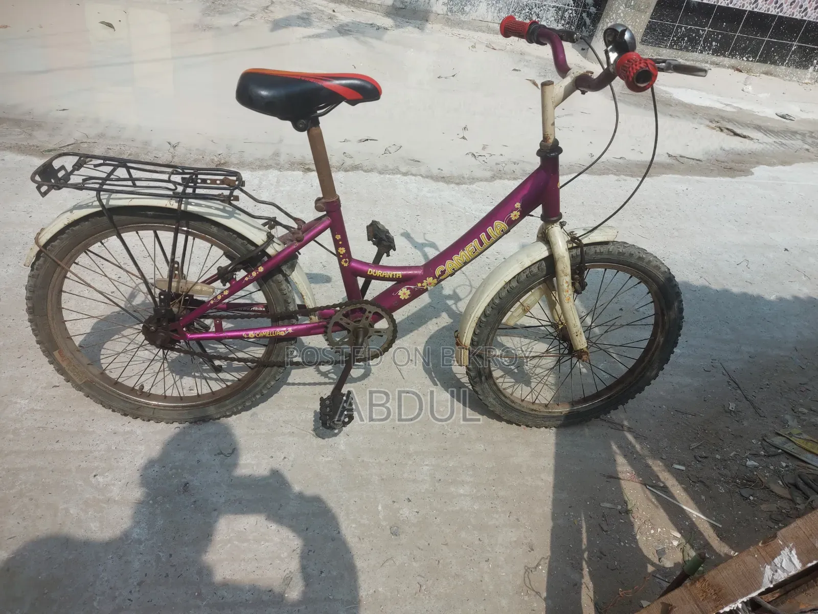 ২০ সাইজের বেবি সাইকেল