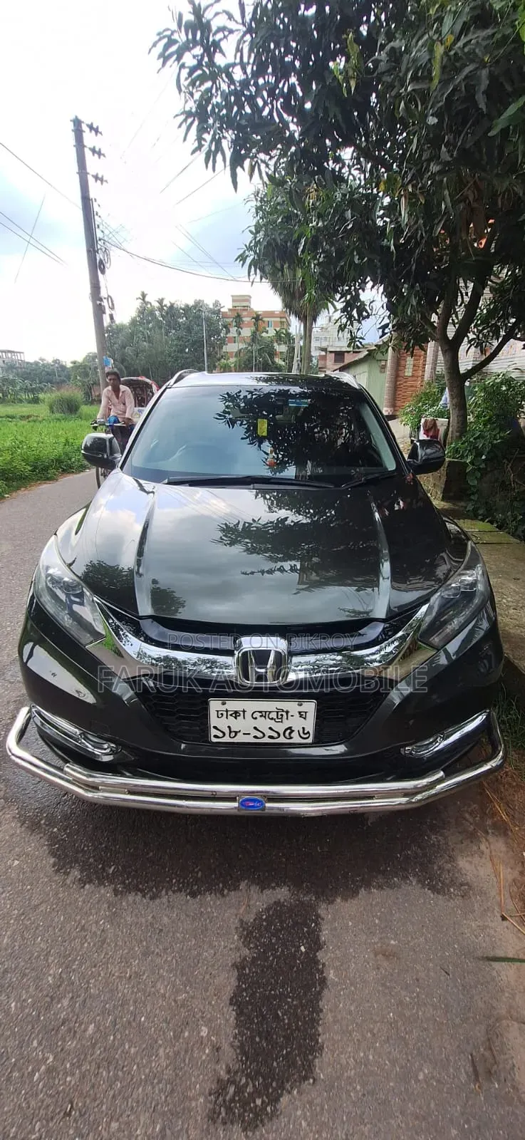 Honda Vezel 2014 Green