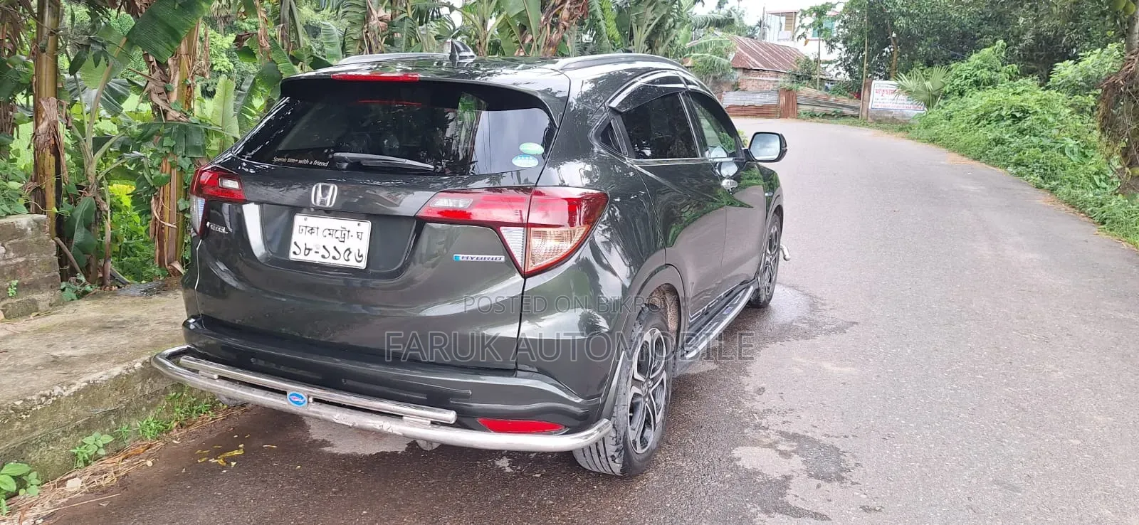 Honda Vezel 2014 Green