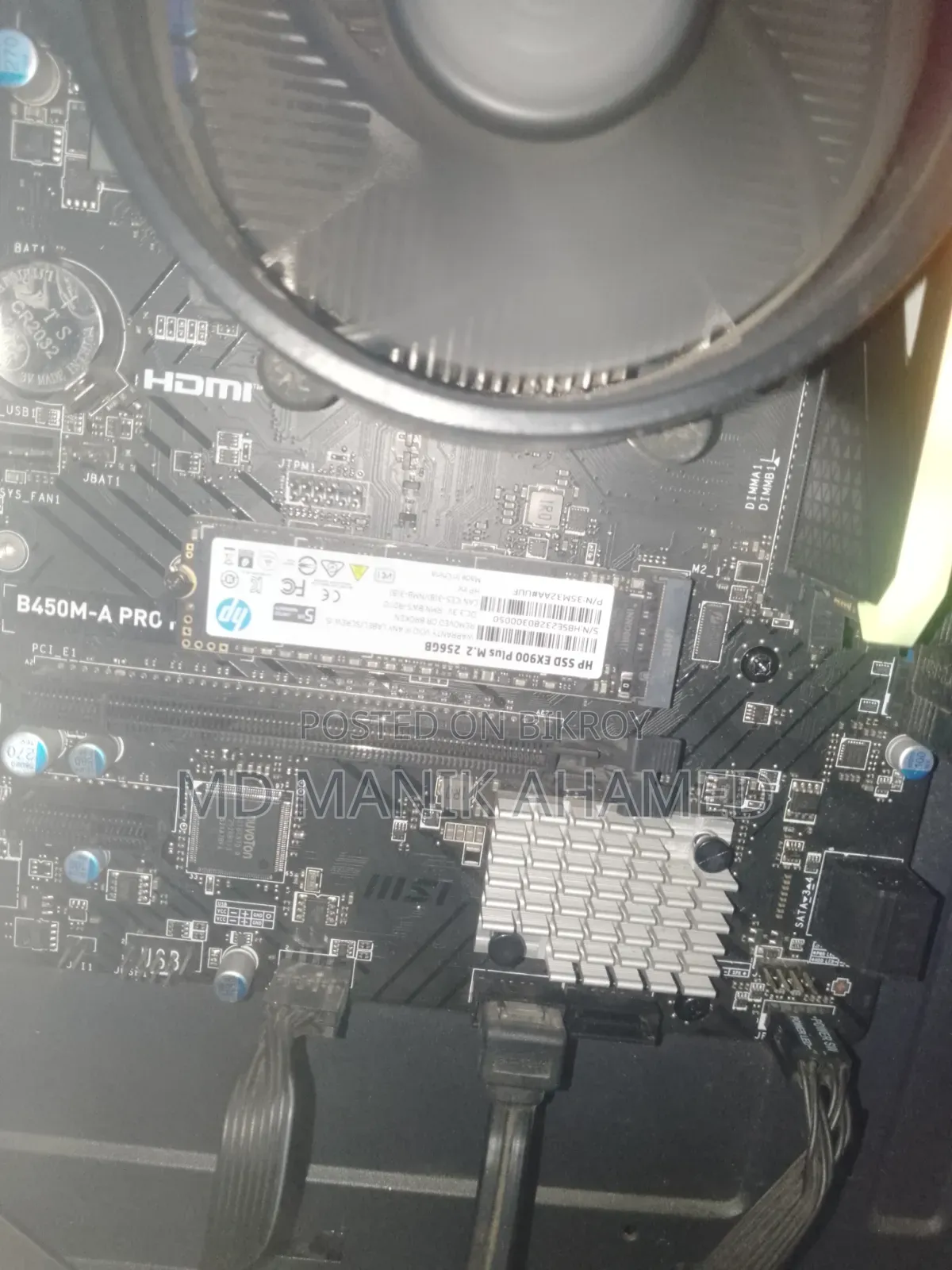 Desktop Computer MSI 8GB AMD Ryzen 5 SSD 256GB