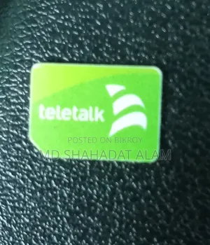 Sim Sell 015338888xy