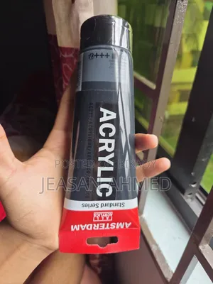 আমস্টারডাম অ্যাক্রিলিক পেইন্ট ২৫০ মিলি