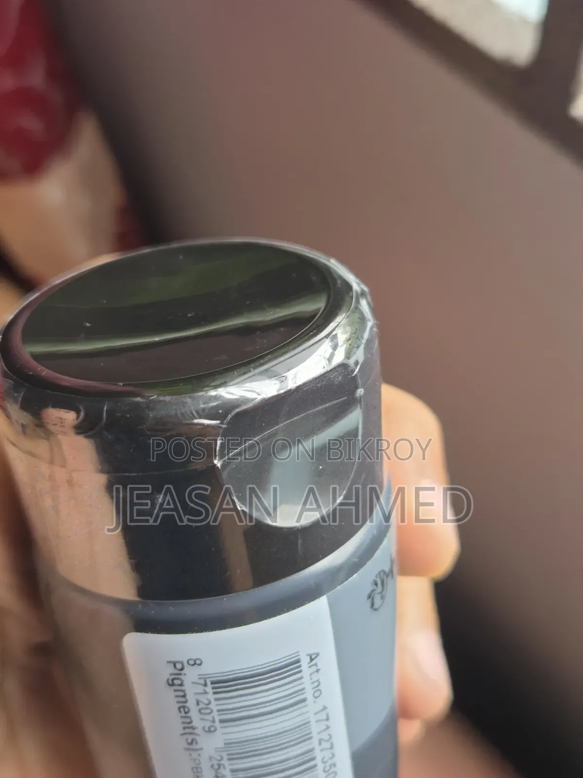 আমস্টারডাম অ্যাক্রিলিক পেইন্ট ২৫০ মিলি