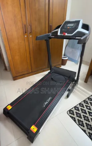 আমি একটি ট্রেডমিল কিনেছিলাম (মডেল: RBC-20)। আমি এখন এটি বিক্রি করতে চাই।