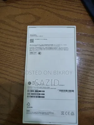 New Apple iPhone 16 Pro 128 GB Gold
