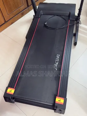 আমি একটি ট্রেডমিল কিনেছিলাম (মডেল: RBC-20)। আমি এখন এটি বিক্রি করতে চাই।