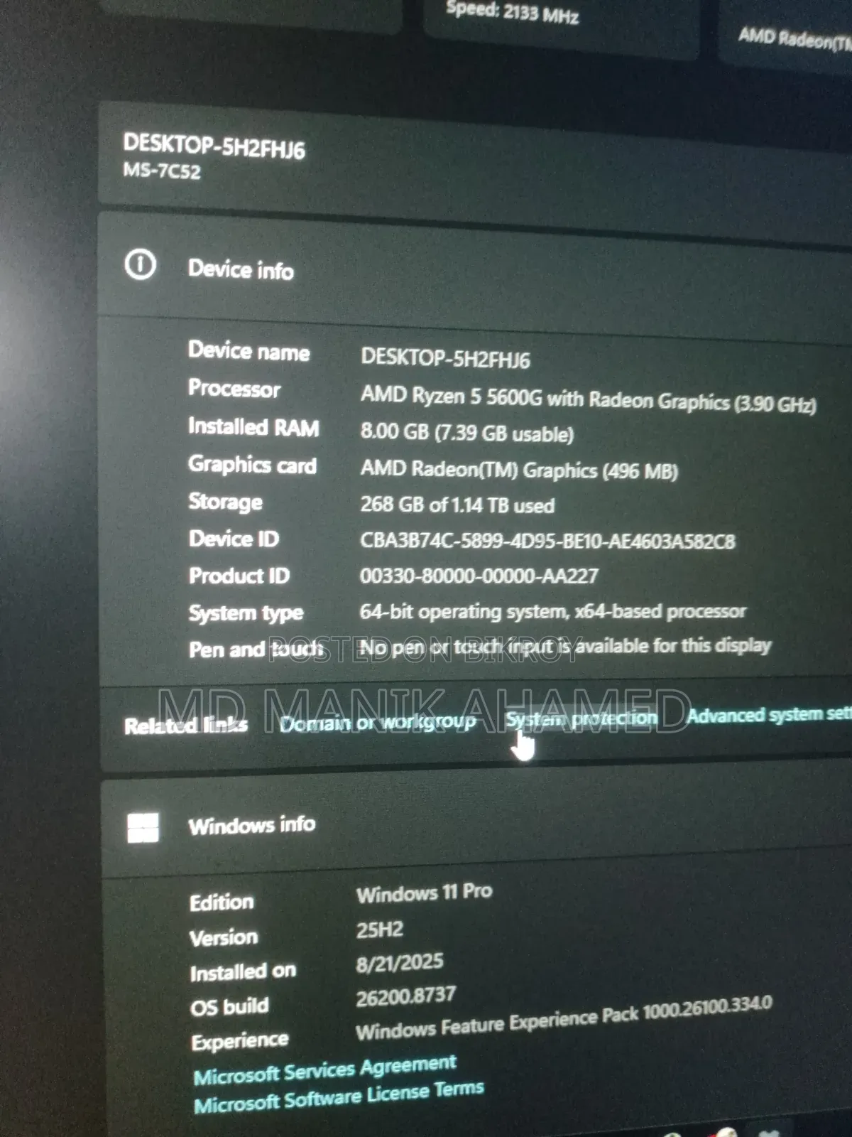 Desktop Computer MSI 8GB AMD Ryzen 5 SSD 256GB