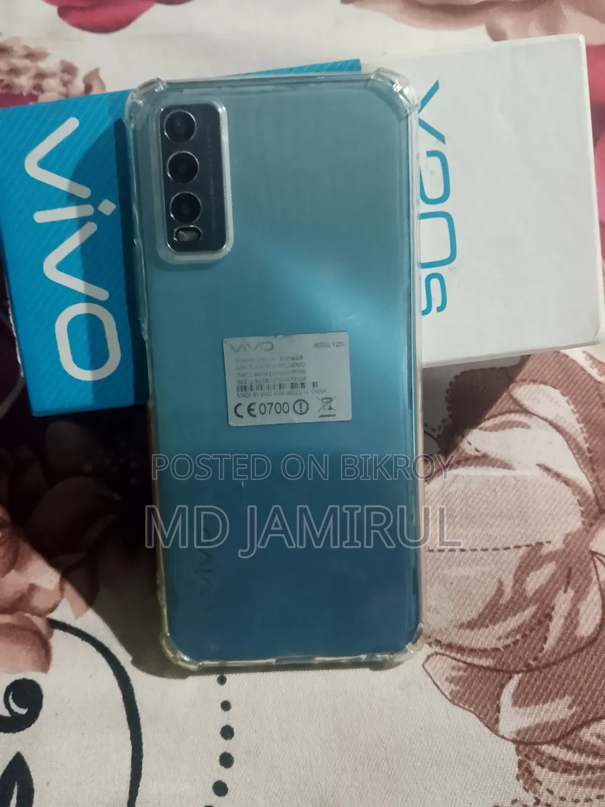 ভিভো ওয়াই২০এস ১২৮ জিবি ব্লু