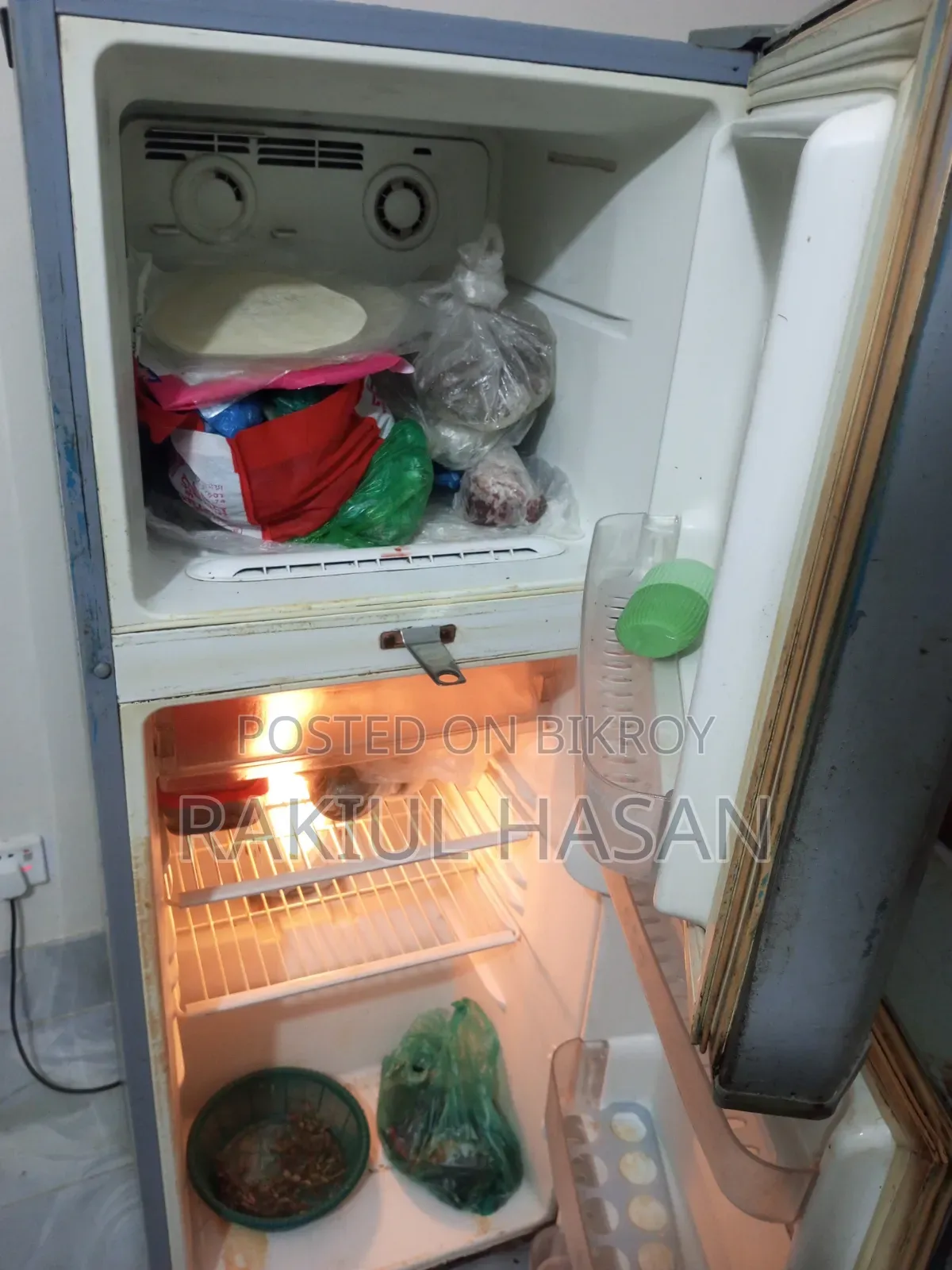 ফ্রিজ, Fridge
