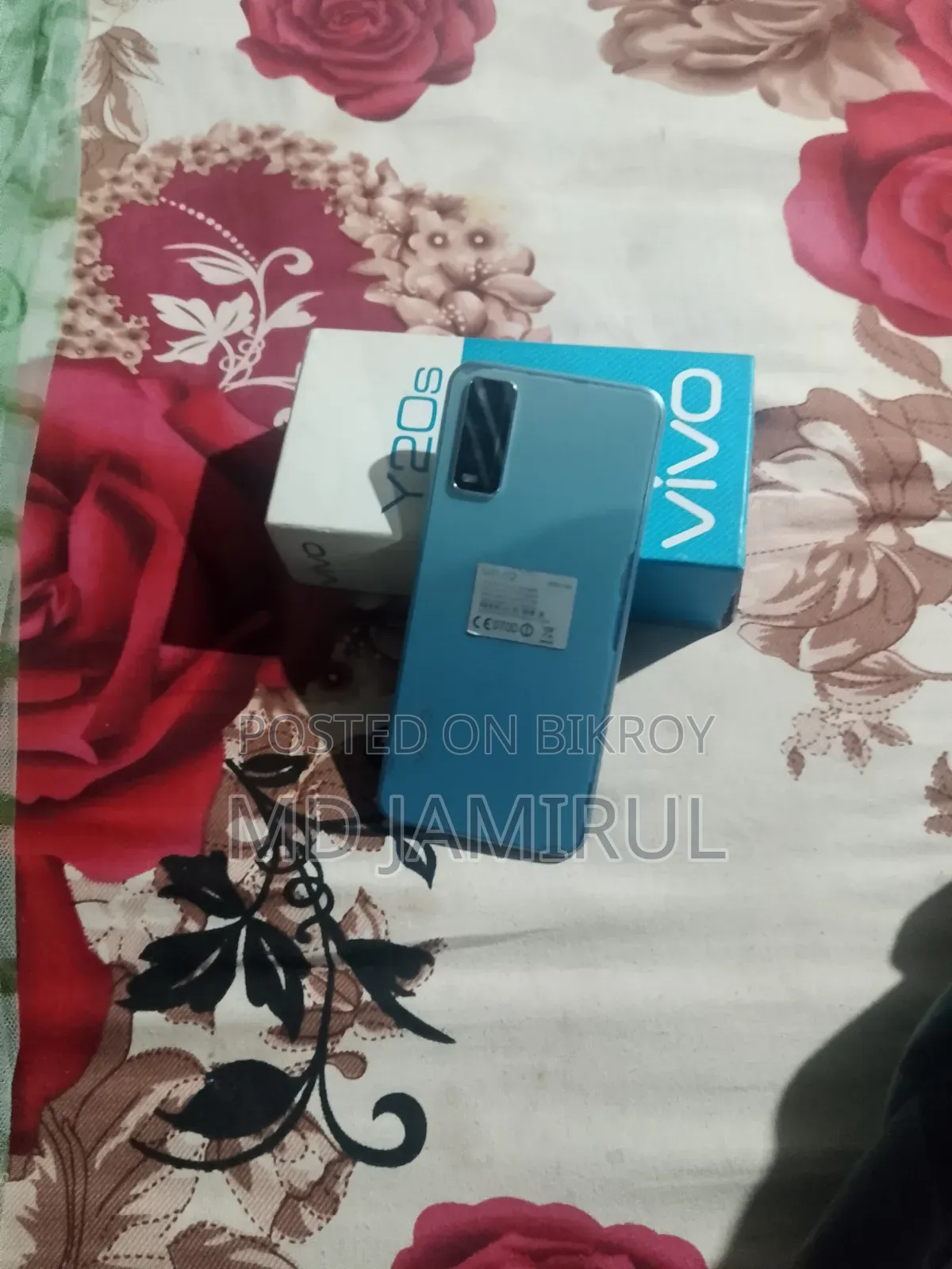 ভিভো ওয়াই২০এস ১২৮ জিবি ব্লু