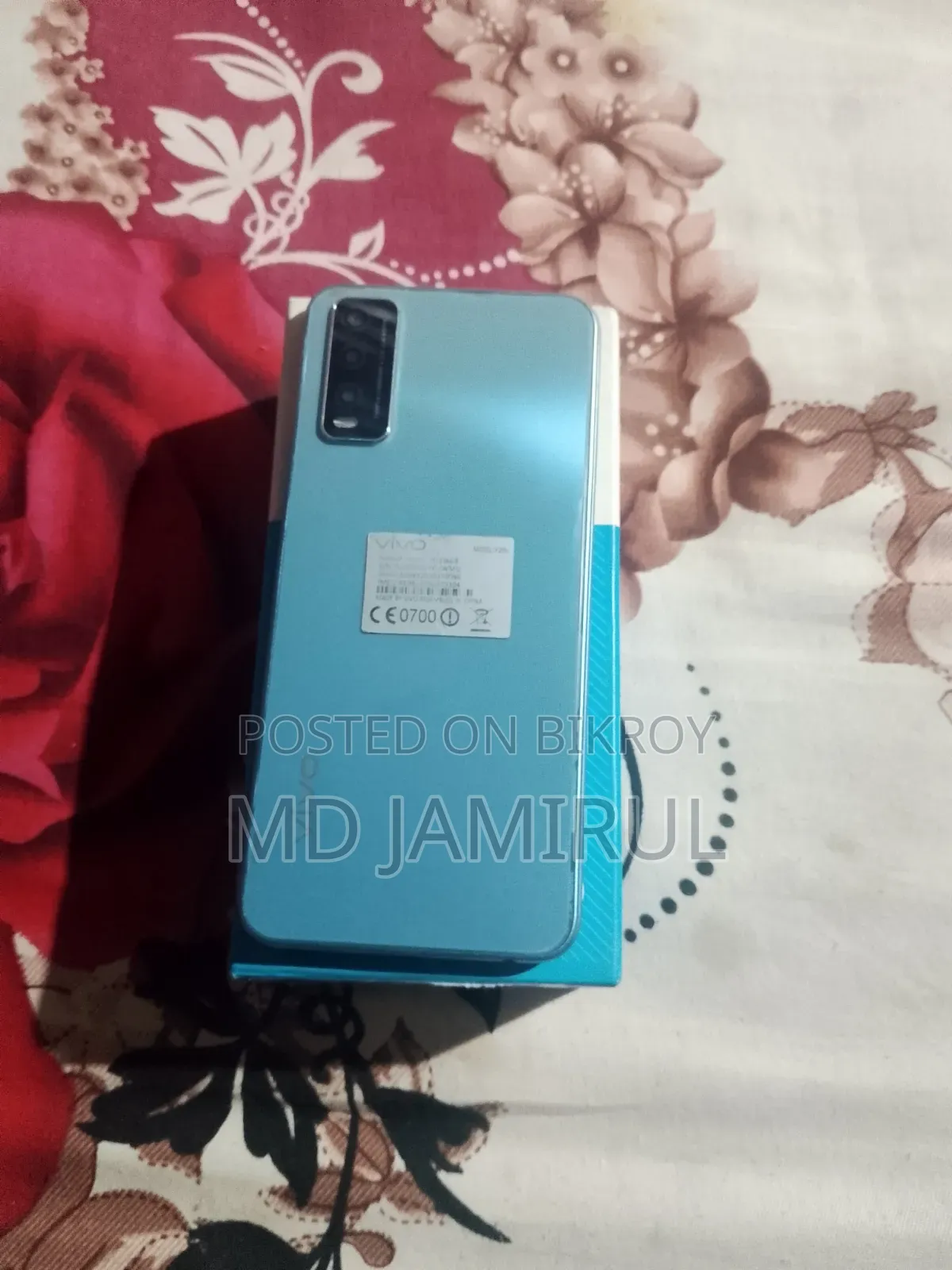 ভিভো ওয়াই২০এস ১২৮ জিবি ব্লু