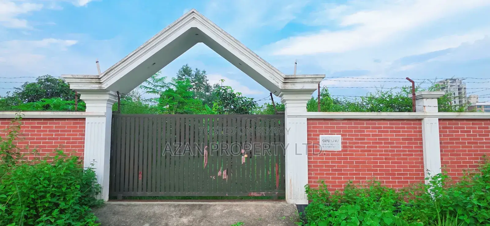 10 Katha plot for sale adjacent to 300 feet, south-facing in RAJUK Purbachal