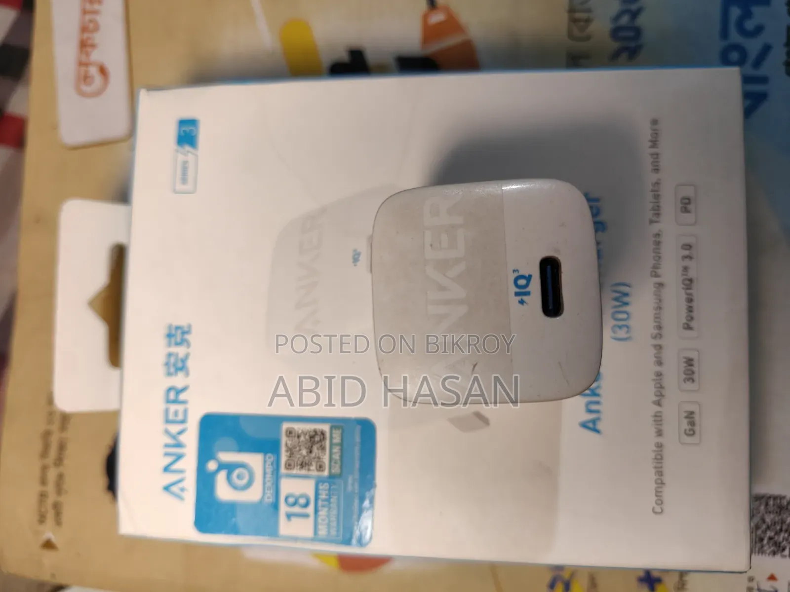 Original Anker 313 Charger (30w) Gan Fast Charger With Box