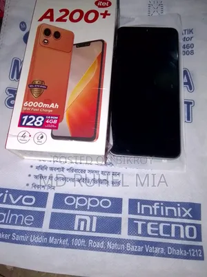 Itel A200+ 128 GB Bronze