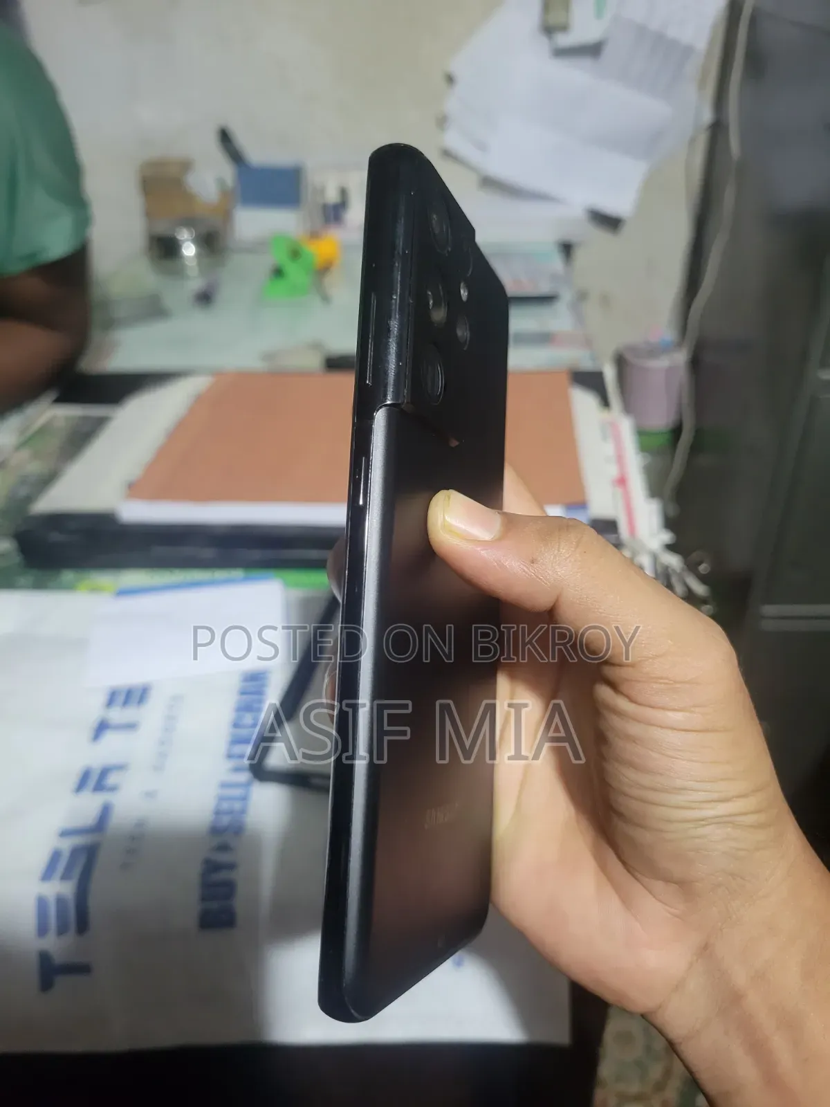 স্যামসাং গ্যালাক্সি এস২১ আল্ট্রা ৫জি ১২৮ জিবি ব্ল্যাক
