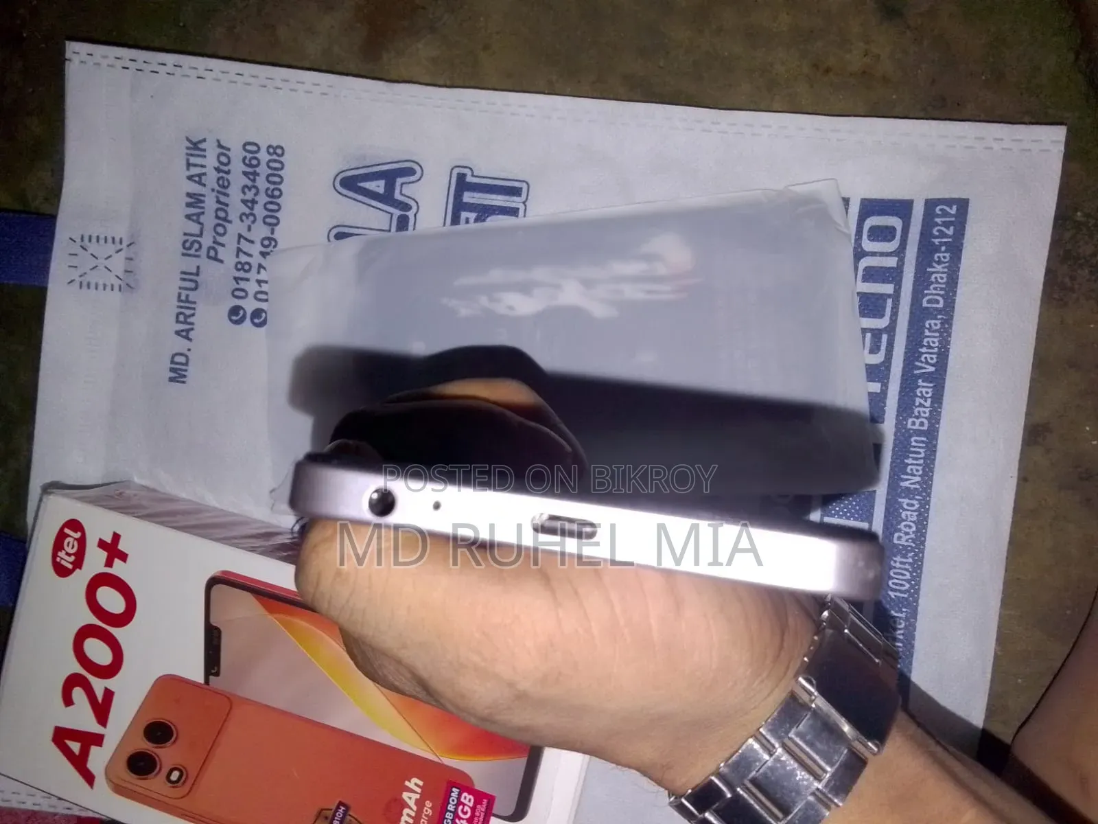 Itel A200+ 128 GB Bronze