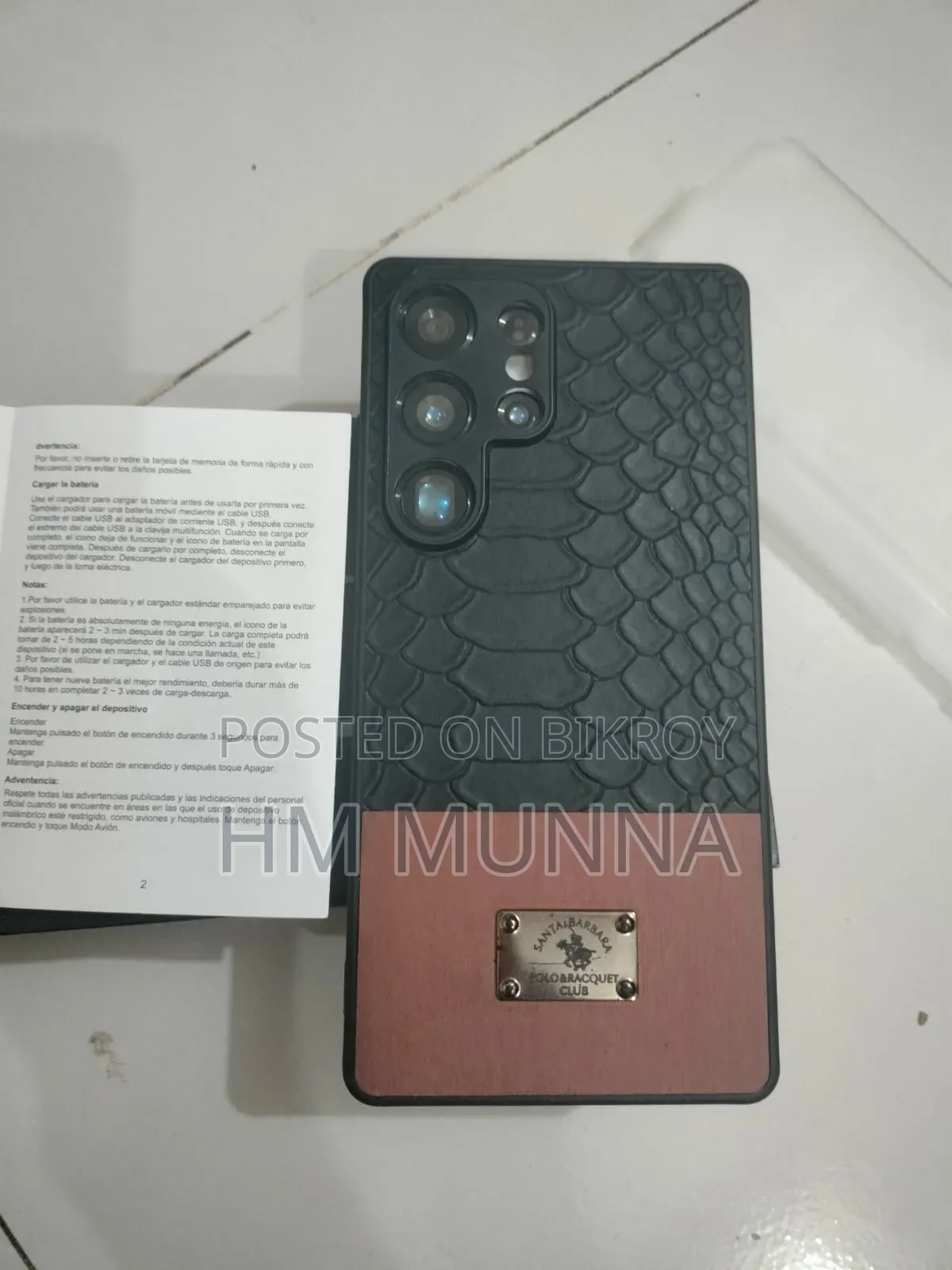 W O X25 Ultra 64 GB Pink