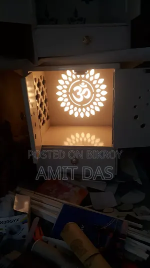 ছোট সুন্দর আসন বিক্রয়