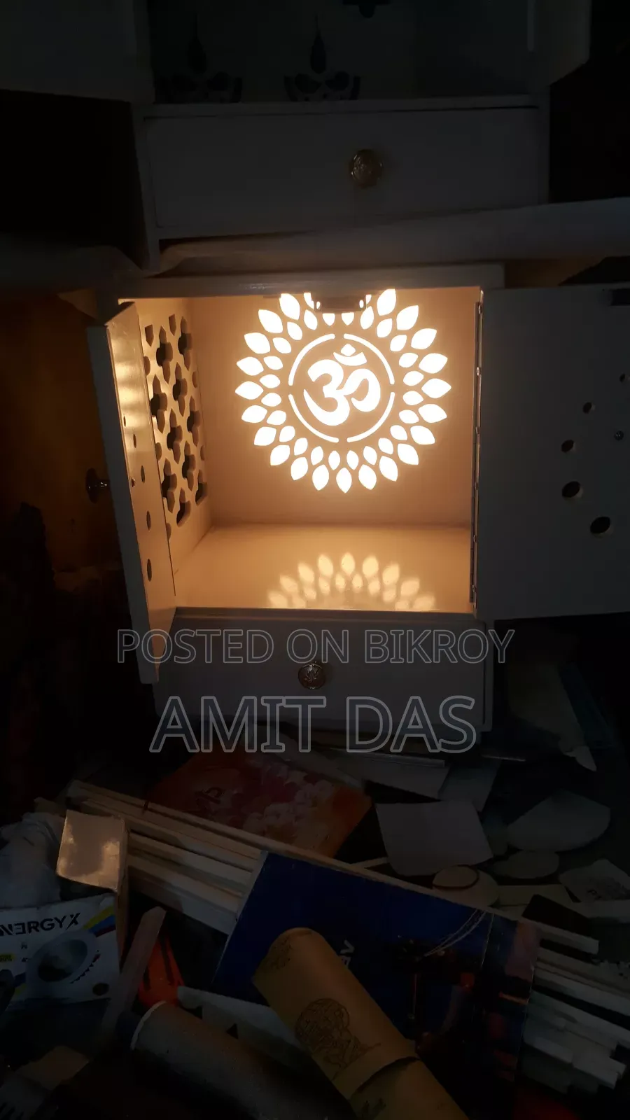 ছোট সুন্দর আসন বিক্রয়