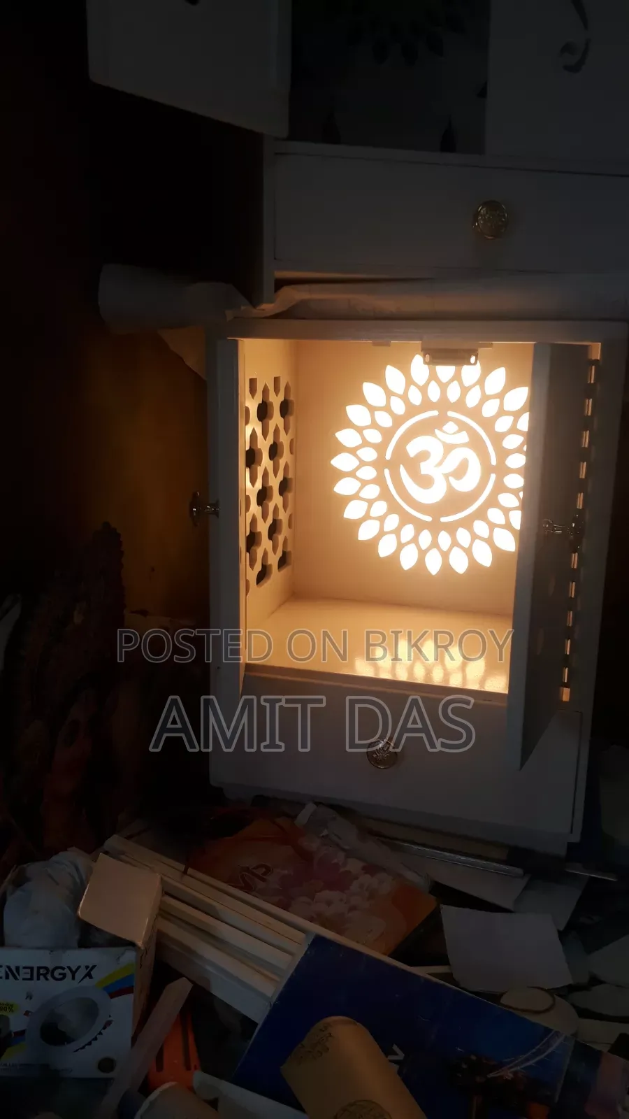 ছোট সুন্দর আসন বিক্রয়