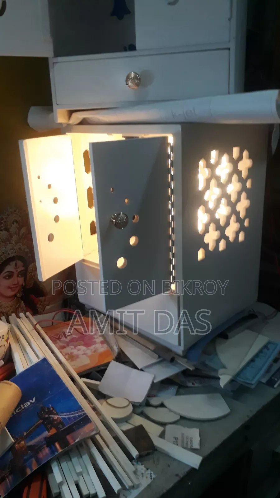 ছোট সুন্দর আসন বিক্রয়