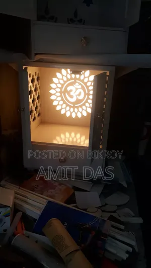ছোট সুন্দর আসন বিক্রয়