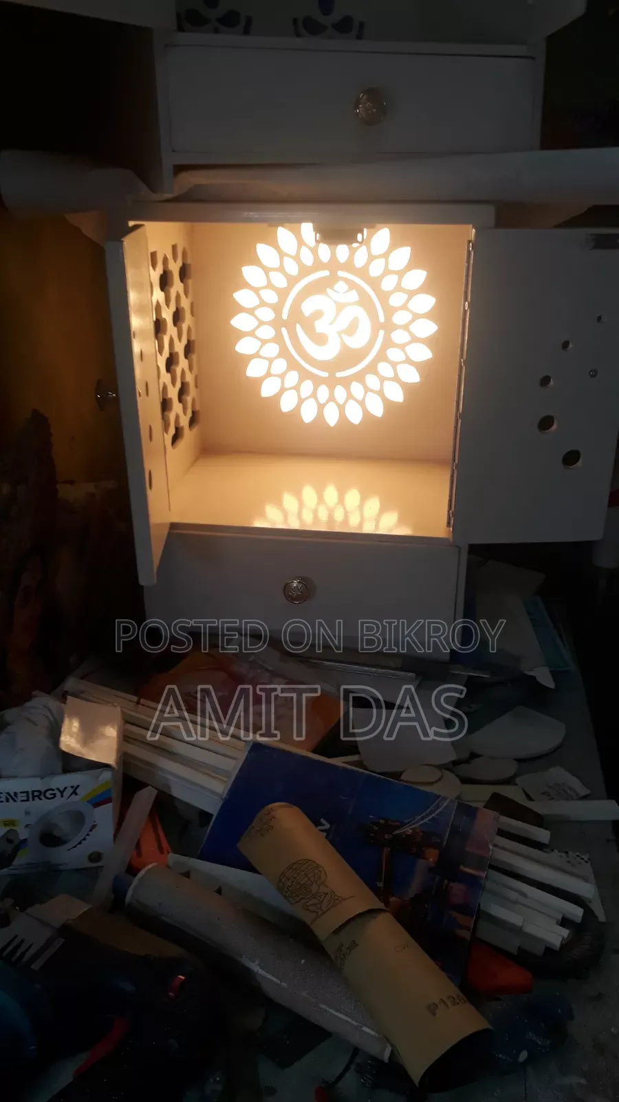 ছোট সুন্দর আসন বিক্রয়
