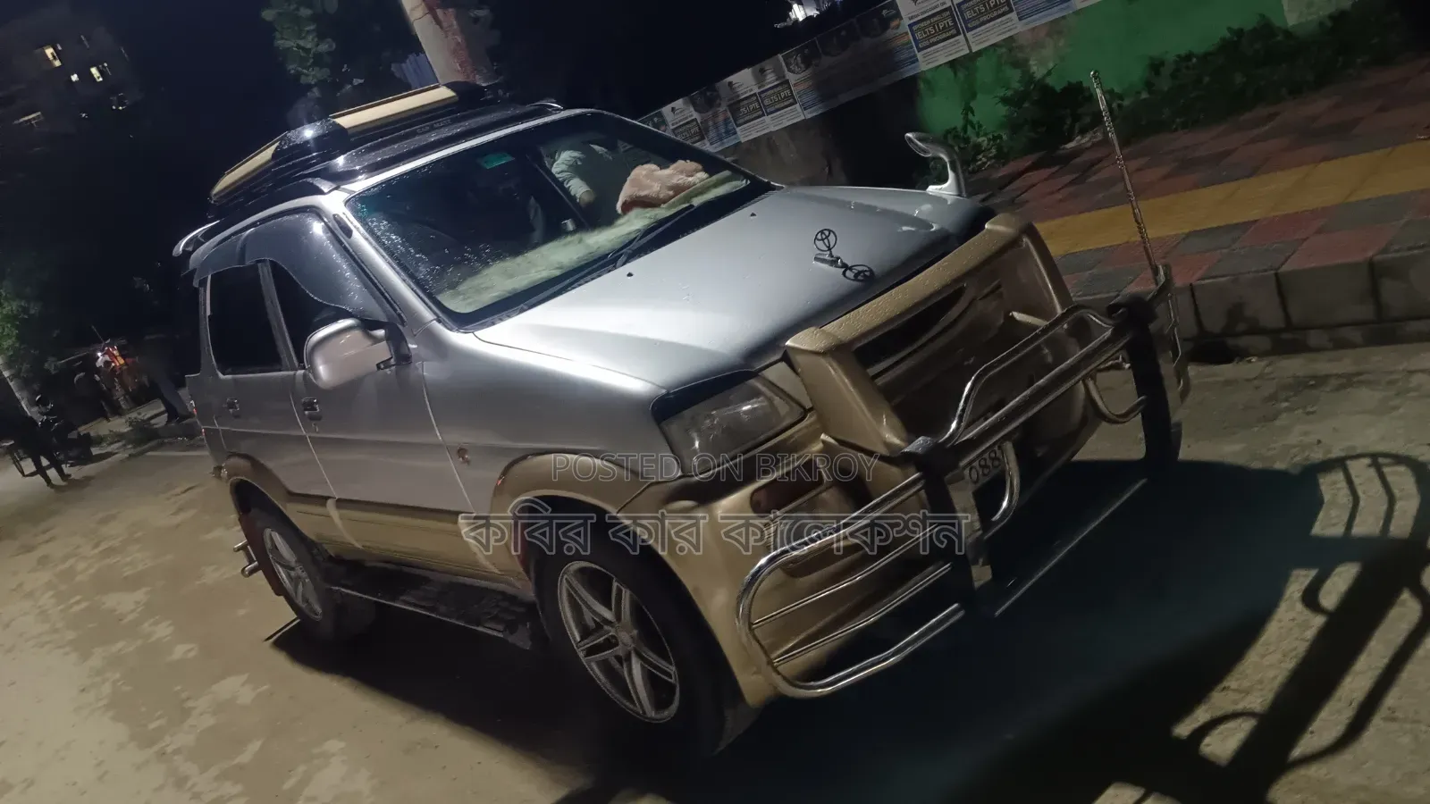 Toyota Cami 2001 Silver