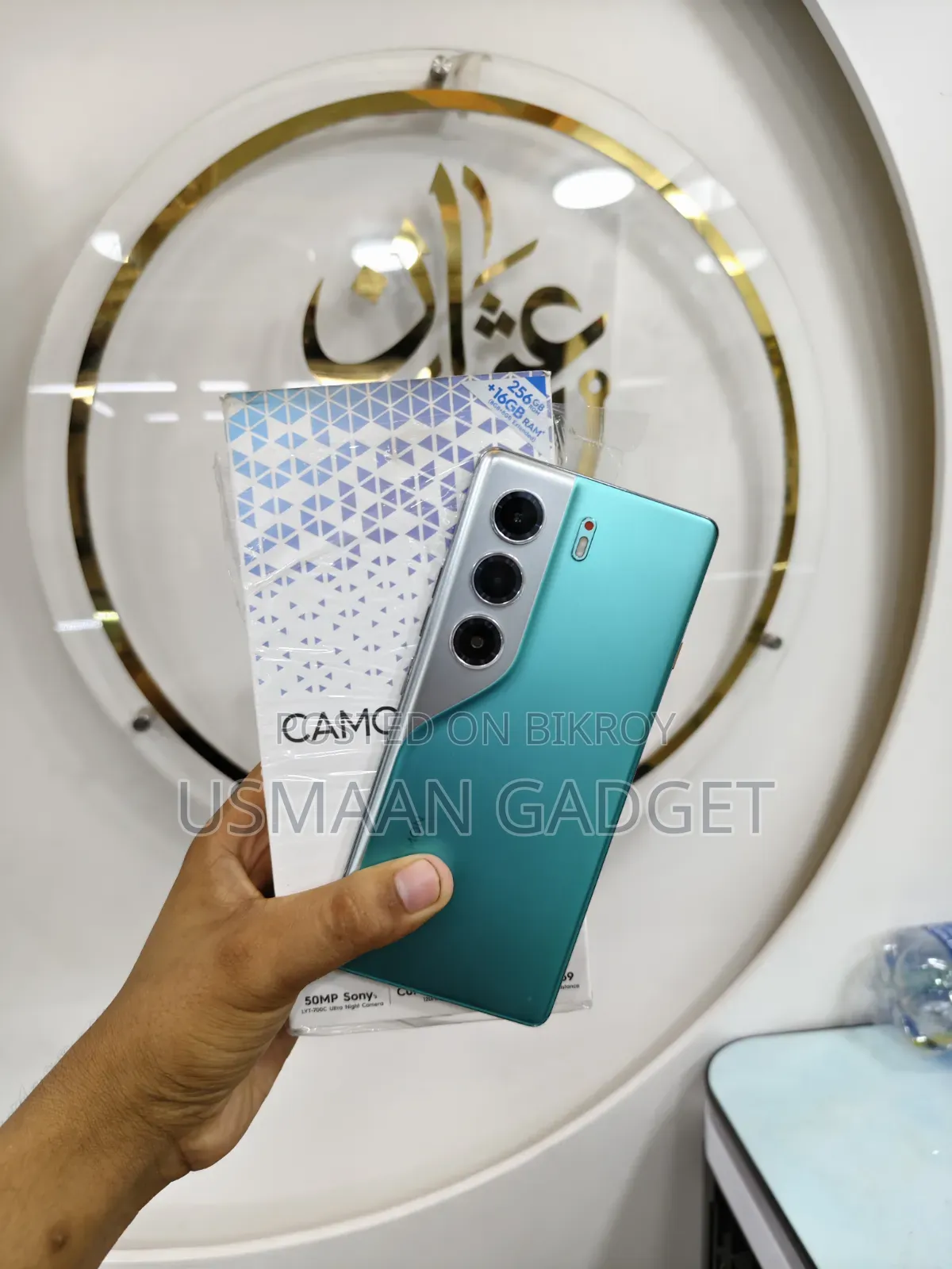 Tecno Camon 40 Pro 4G 256 GB Green