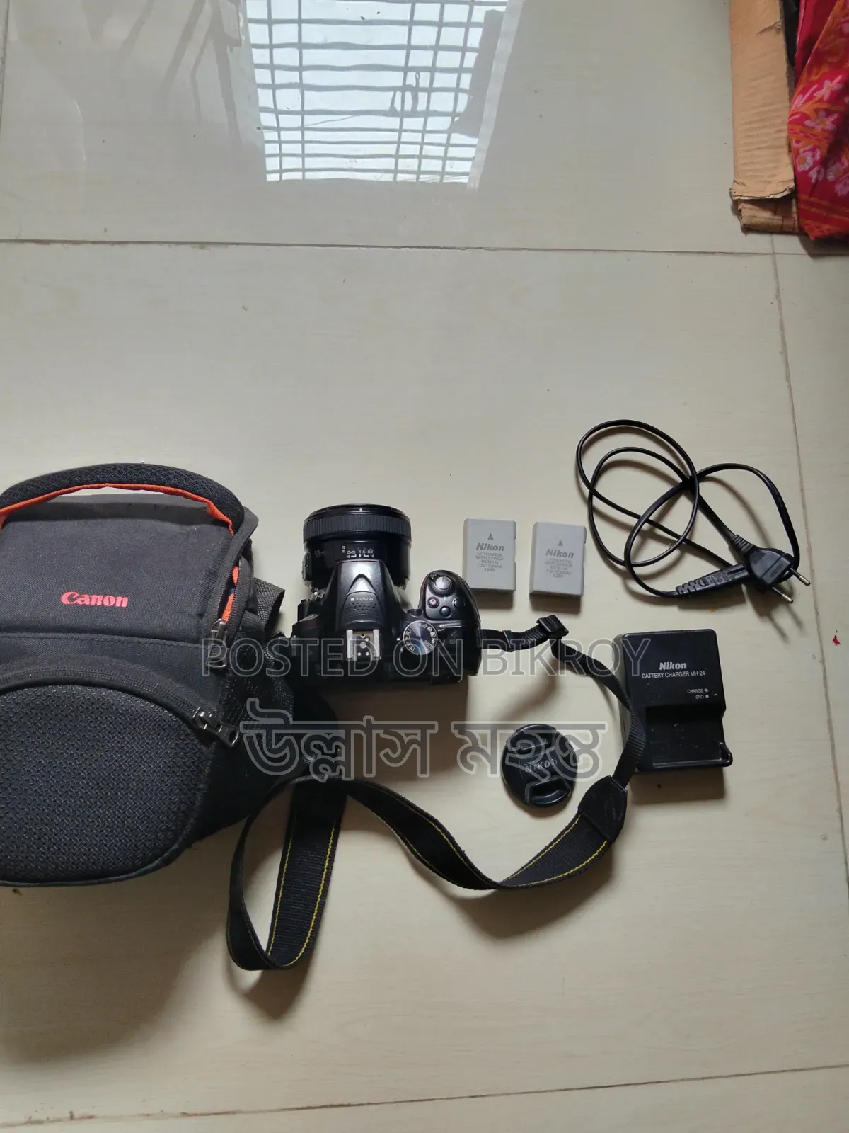 Nikon D5300 With 50mm Prime