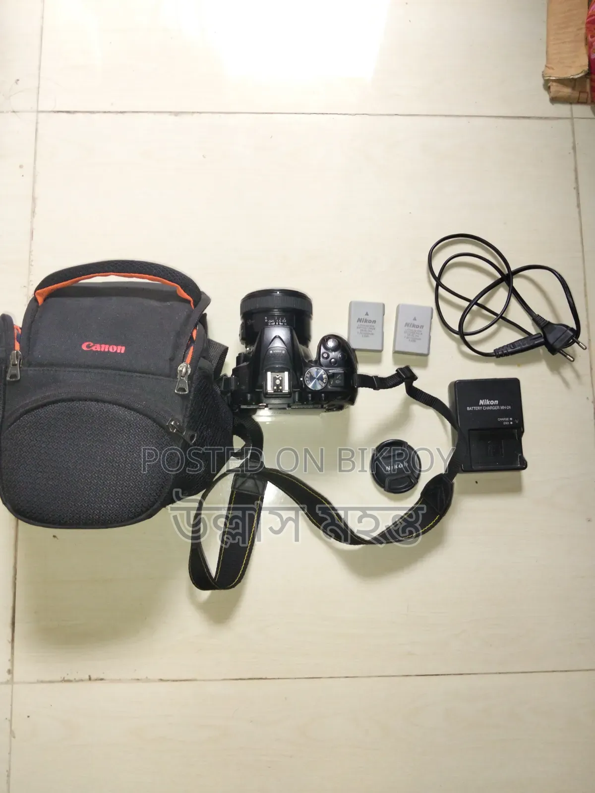 Nikon D5300 With 50mm Prime