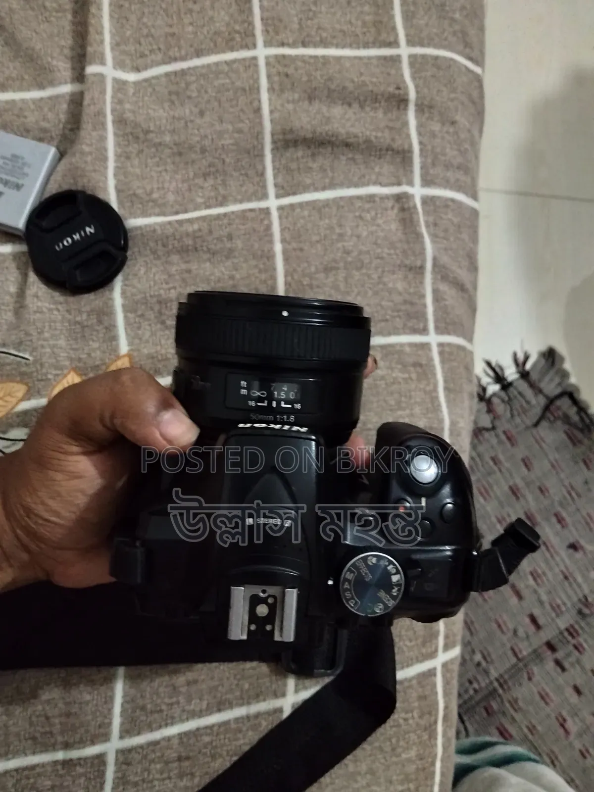 Nikon D5300 With 50mm Prime