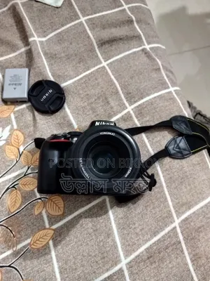 Nikon D5300 With 50mm Prime
