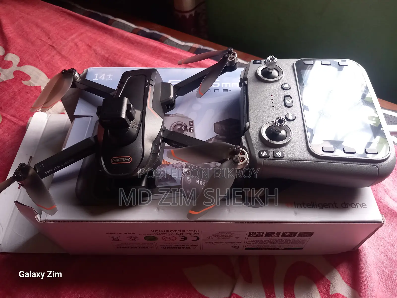 Es105 কোনরকম সমস্যা নাই।উড়িয়ে দেখে নিতে পারবেন দাম 12000টাকা