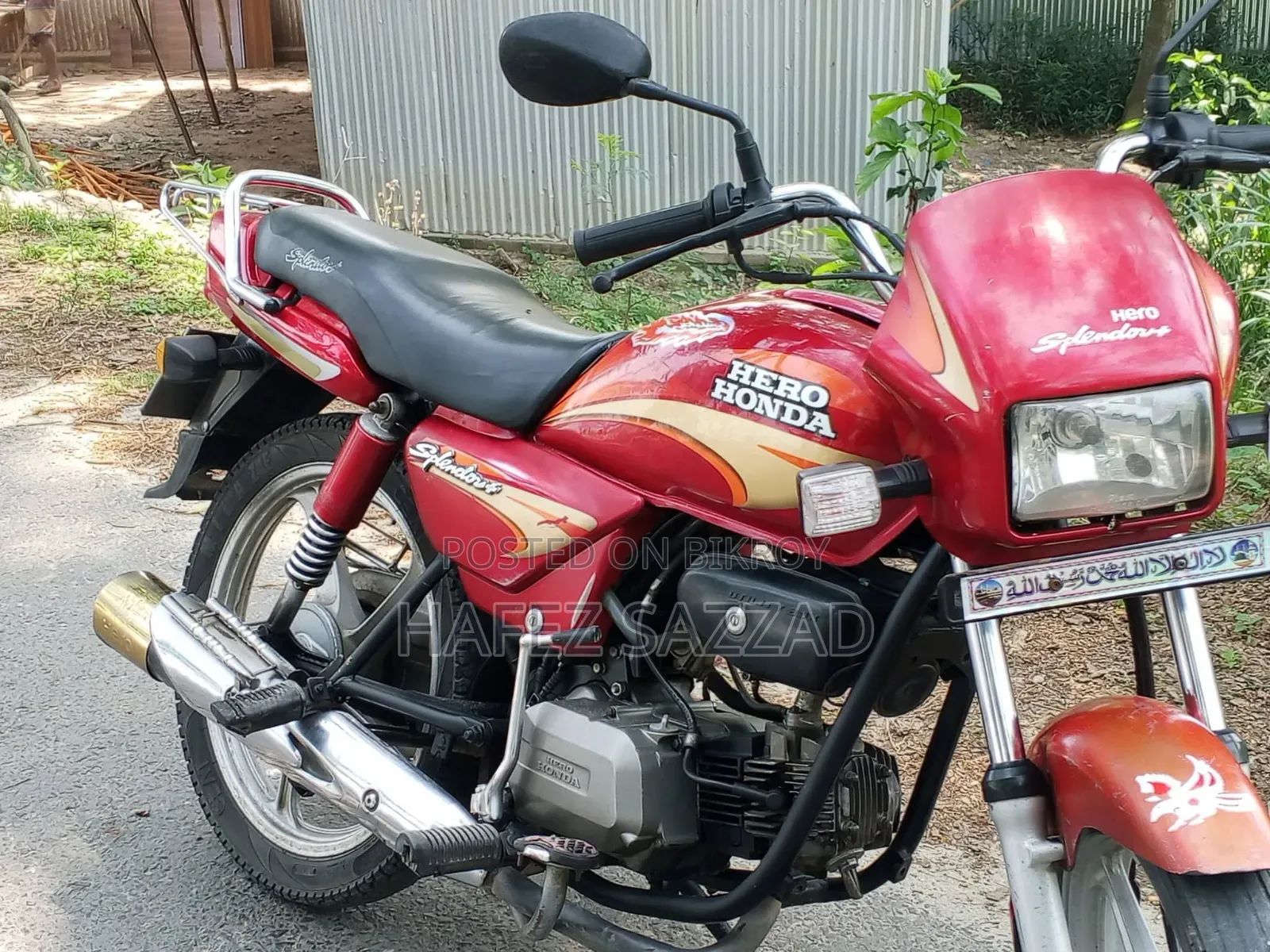 Hero Splendor Plus Sports 2014 Red