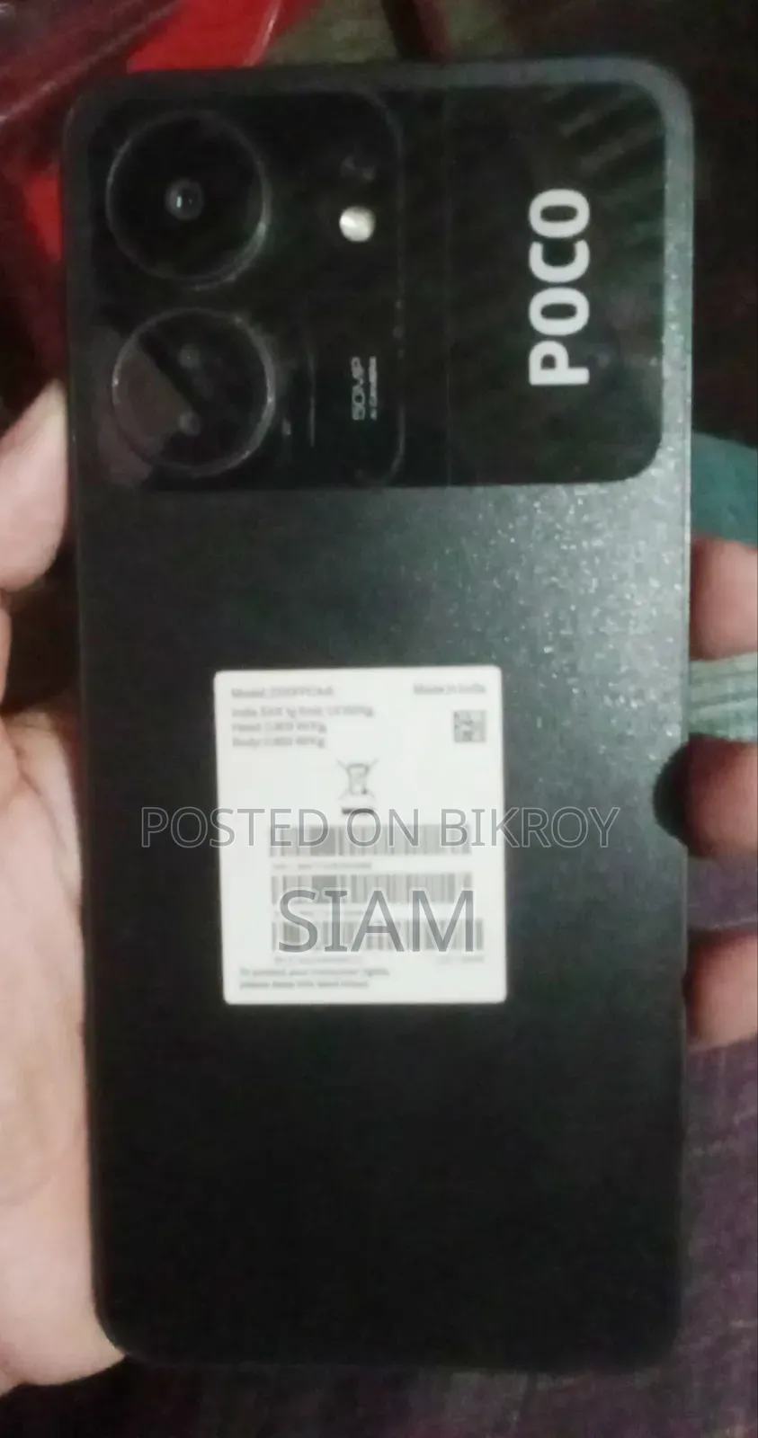 Xiaomi Poco C55 128 GB Black