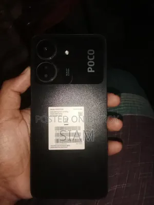 Xiaomi Poco C55 128 GB Black