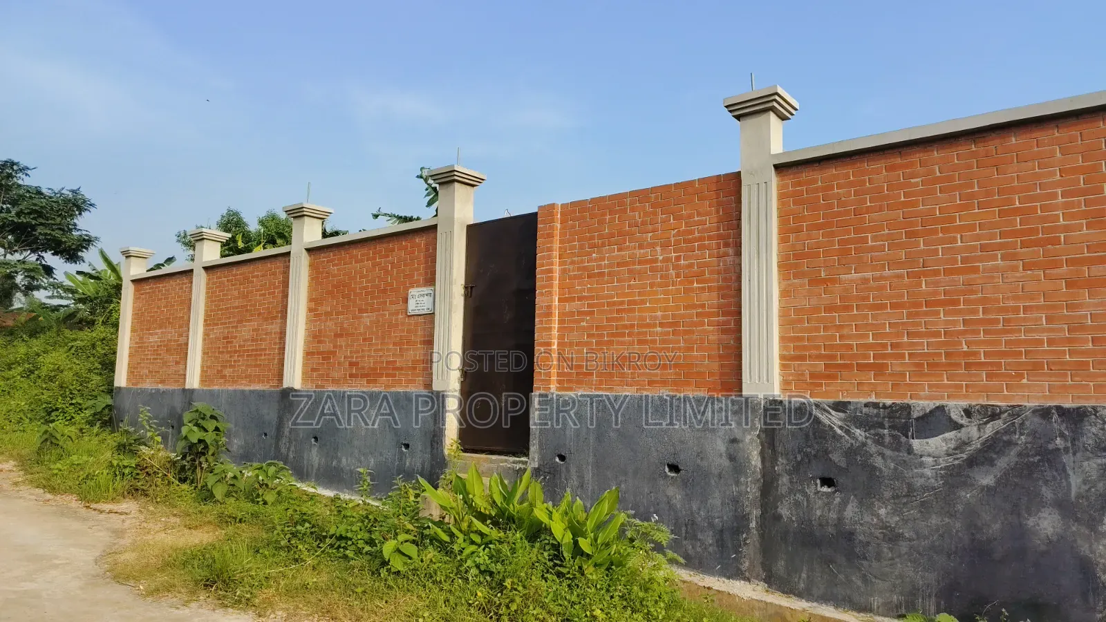 5 katha plot for sale in VIP Sector 17